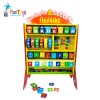 Child educational structure funtoys.ir 2