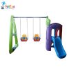 ship Swings and slides funtoys.ir 3